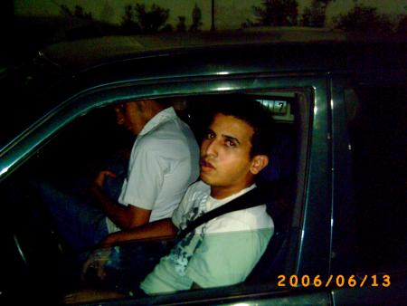 samir é ihab